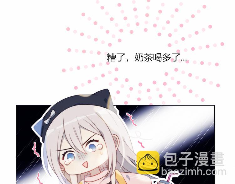 第1话 灵魂互换(1/3)-第2话