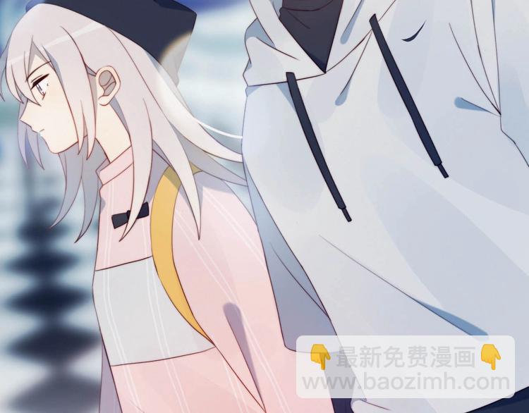 第11话 你故意的吗？(1/2)-第12话