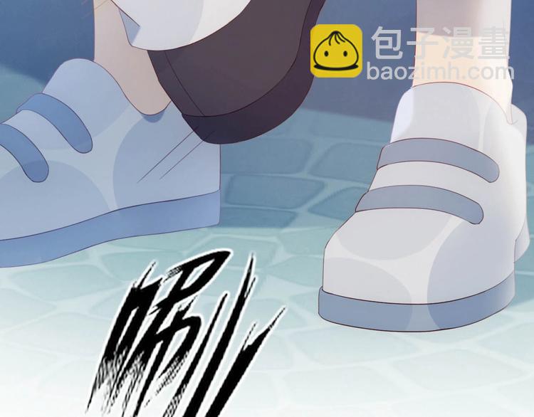 第11话 你故意的吗？(1/2)-第12话