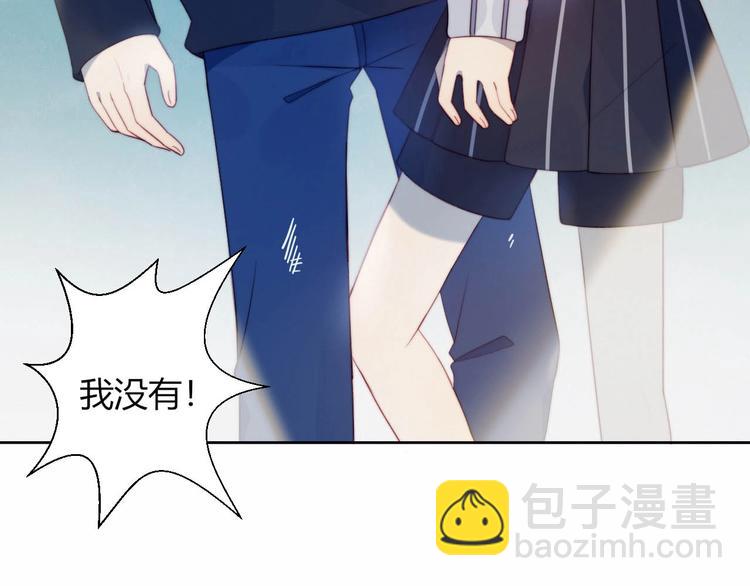 第11话 你故意的吗？(1/2)-第12话