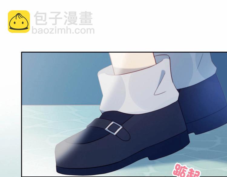 第11话 你故意的吗？(1/2)-第12话