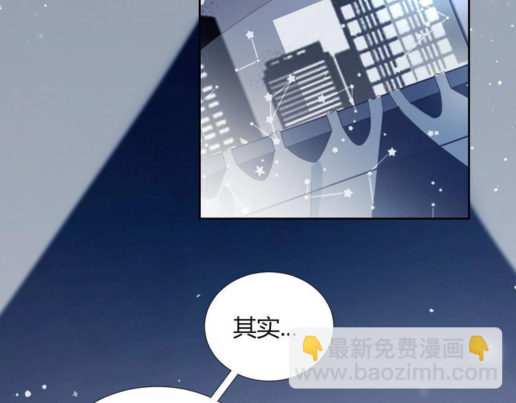第13话 误解(1/2)-第14话