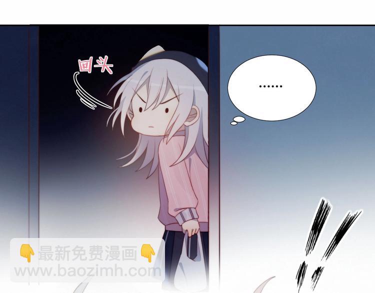 第13话 误解(1/2)-第14话