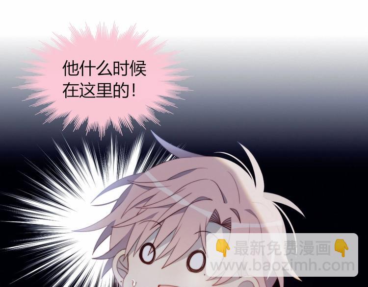 第13话 误解(1/2)-第14话