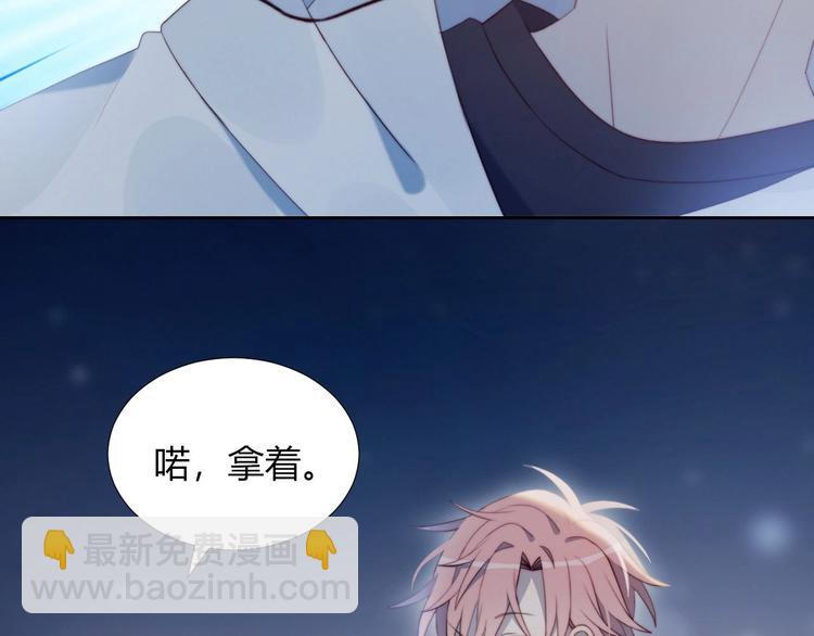 第13话 误解(1/2)-第14话