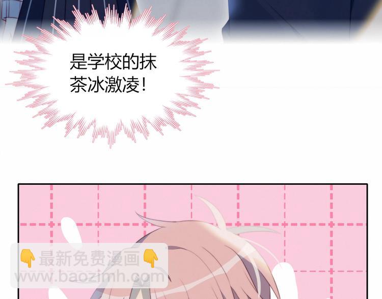 第13话 误解(1/2)-第14话