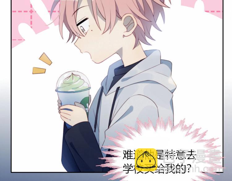 第13话 误解(1/2)-第14话