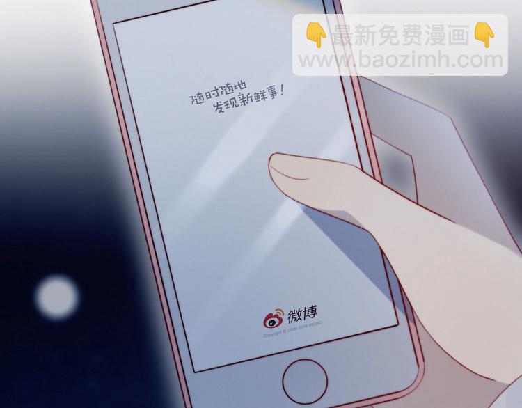 第13话 误解(1/2)-第14话