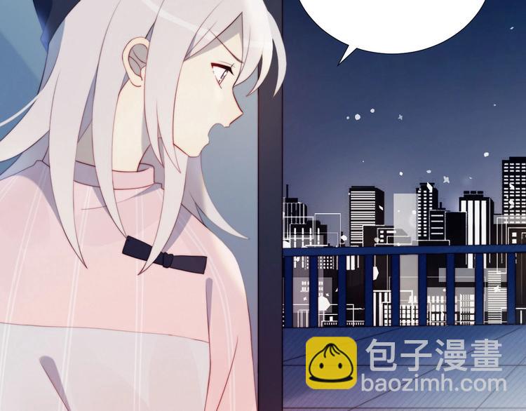 第13话 误解(1/2)-第14话