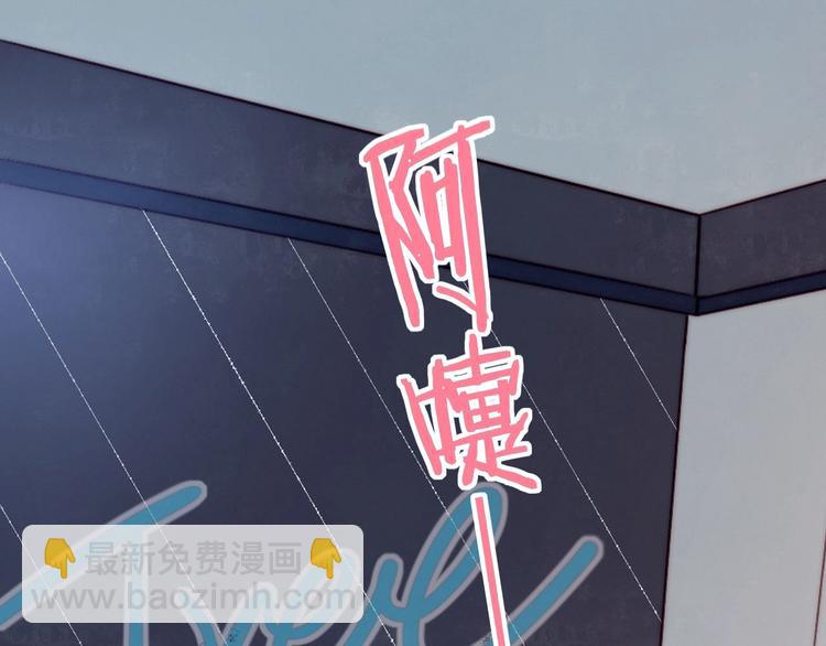第15话 澄清(1/2)-第16话