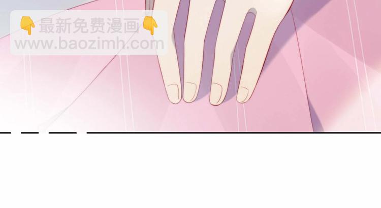 第17话 强人锁男(1/2)-第18话