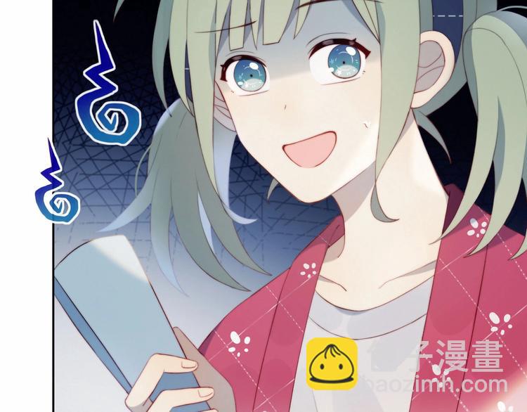 第19话 大姨妈？(1/2)-第20话