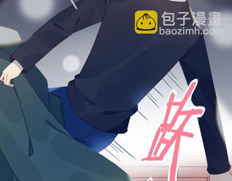 第19话 大姨妈？(1/2)-第20话