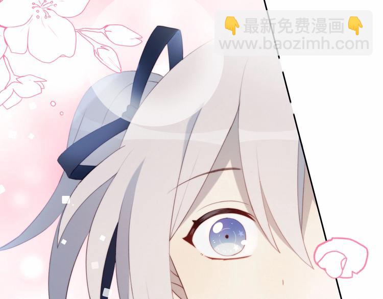 第19话 大姨妈？(1/2)-第20话