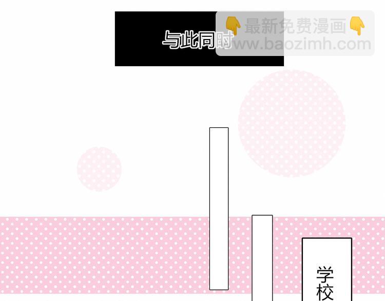 第21话 电视采访(1/2)-第22话