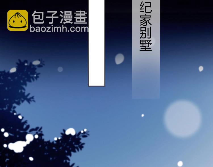 第27话 礼物(1/2)-第28话
