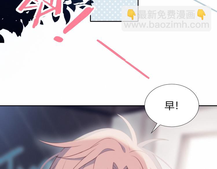 第29话 节目录制(1/2)-第30话