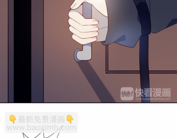 第3话 意想不到的一面(1/2)-第4话
