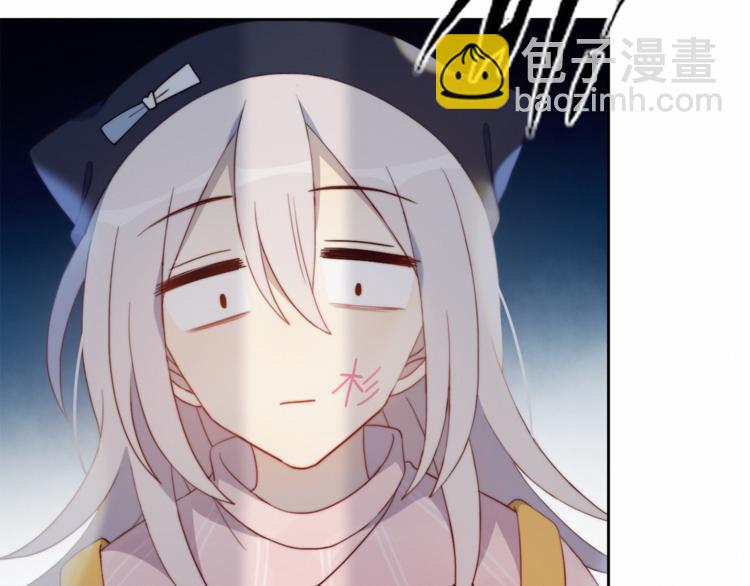 第3话 意想不到的一面(1/2)-第4话