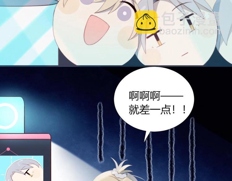 第31话 游戏冤家(1/2)-第32话