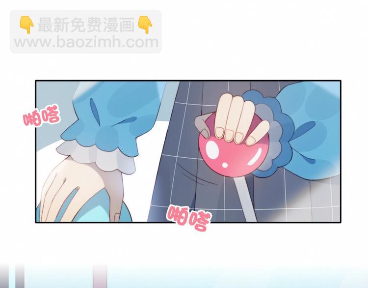 第31话 游戏冤家(1/2)-第32话