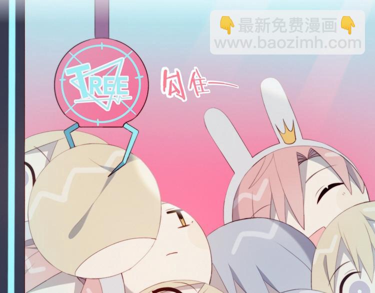第31话 游戏冤家(1/2)-第32话