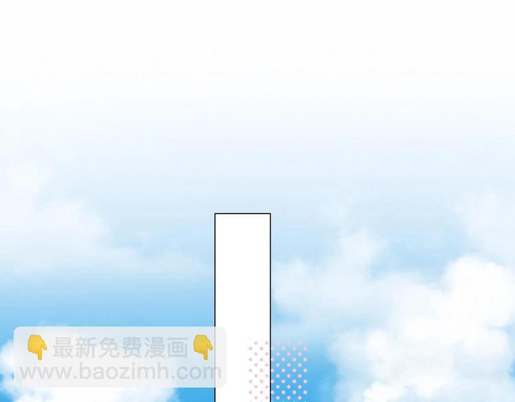 第31话 游戏冤家(1/2)-第32话