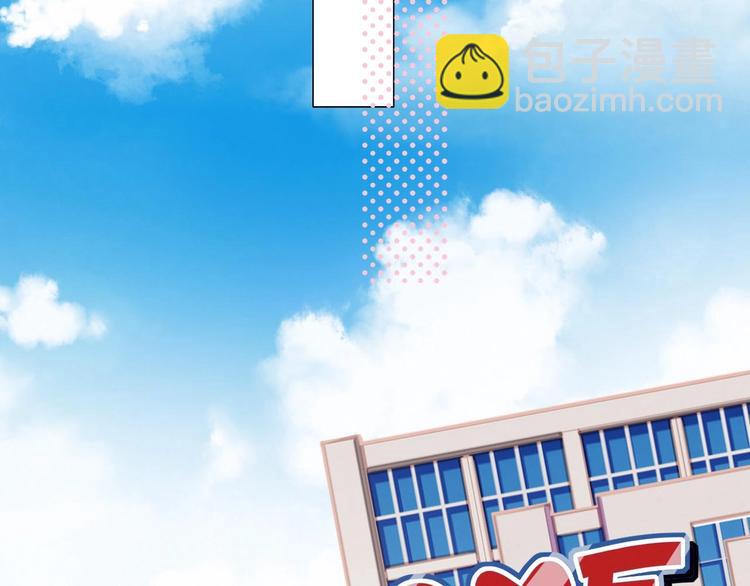 第31话 游戏冤家(1/2)-第32话