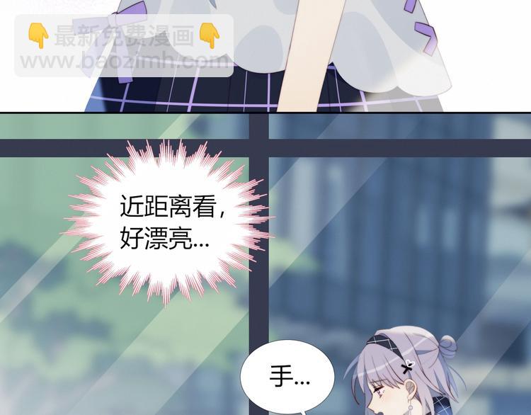 第33话  初遇夏茹(1/2)-第34话