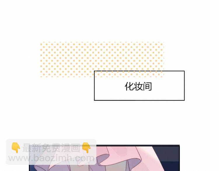 第35话  扭伤(1/2)-第36话