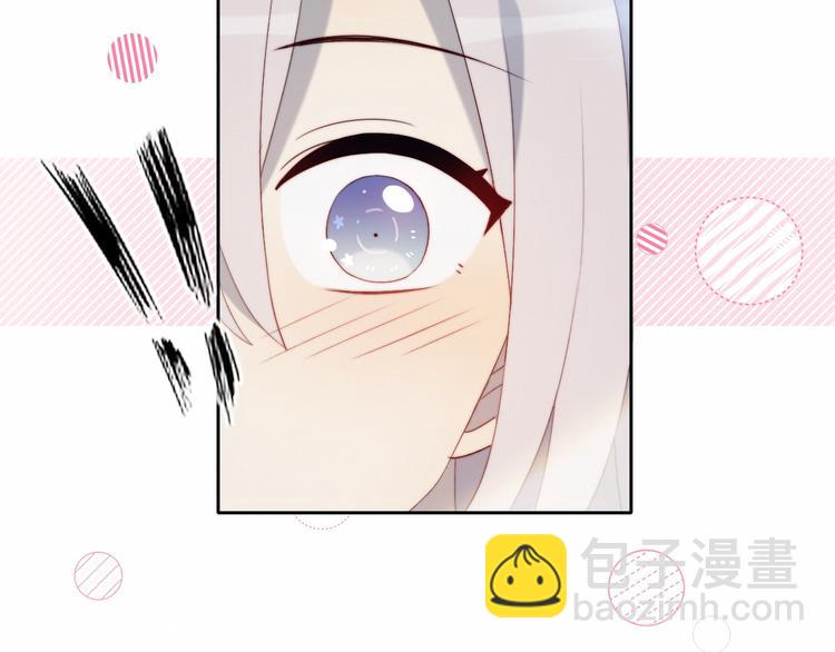第35话  扭伤(1/2)-第36话