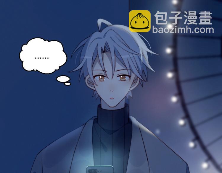 完结篇  唯一的心动(1/2)-第38话