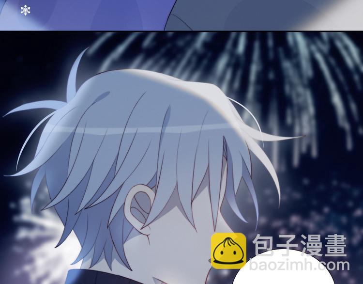 完结篇  唯一的心动(1/2)-第38话