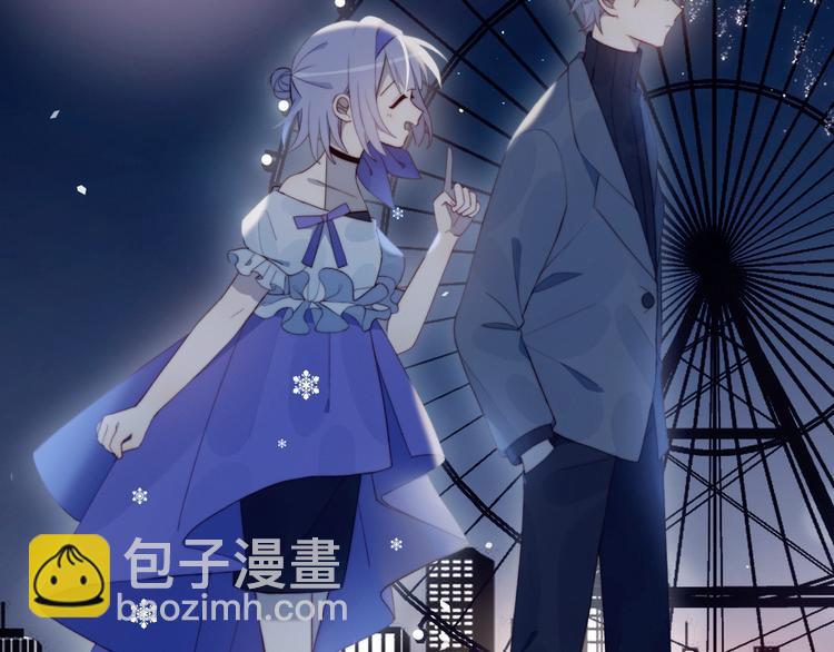 完结篇  唯一的心动(1/2)-第38话