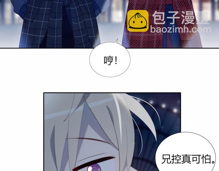 完结篇  唯一的心动(1/2)-第38话