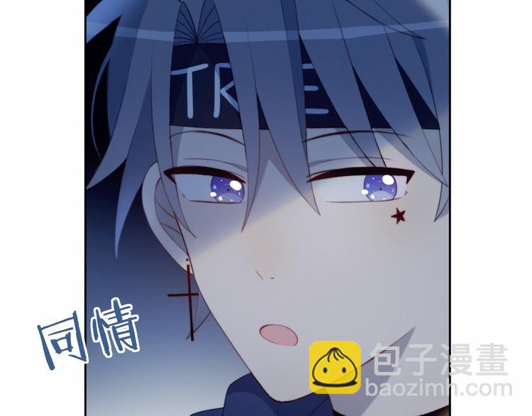 完结篇  唯一的心动(1/2)-第38话