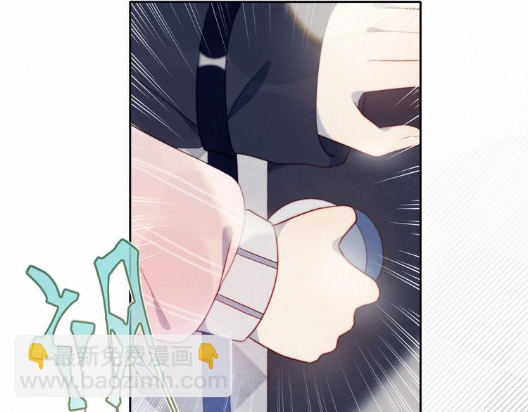 第5话 洗澡(1/2)-第6话