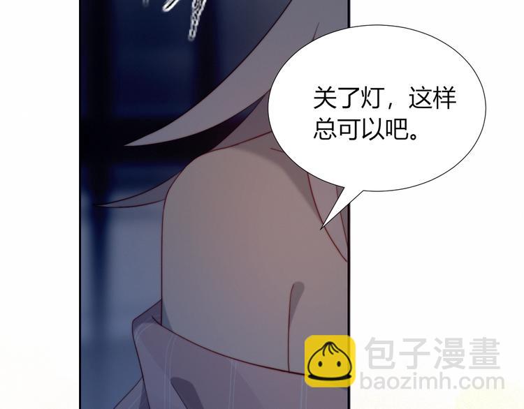 第7话 舞台(1/2)-第8话