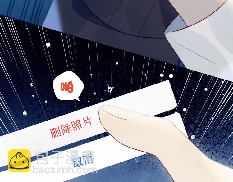 第9话 考试(1/2)-第10话
