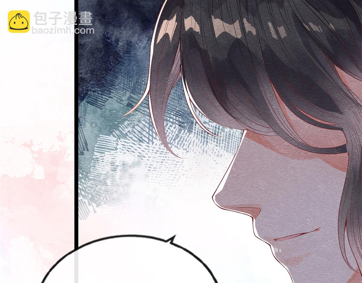 预告(1/2)-第2话