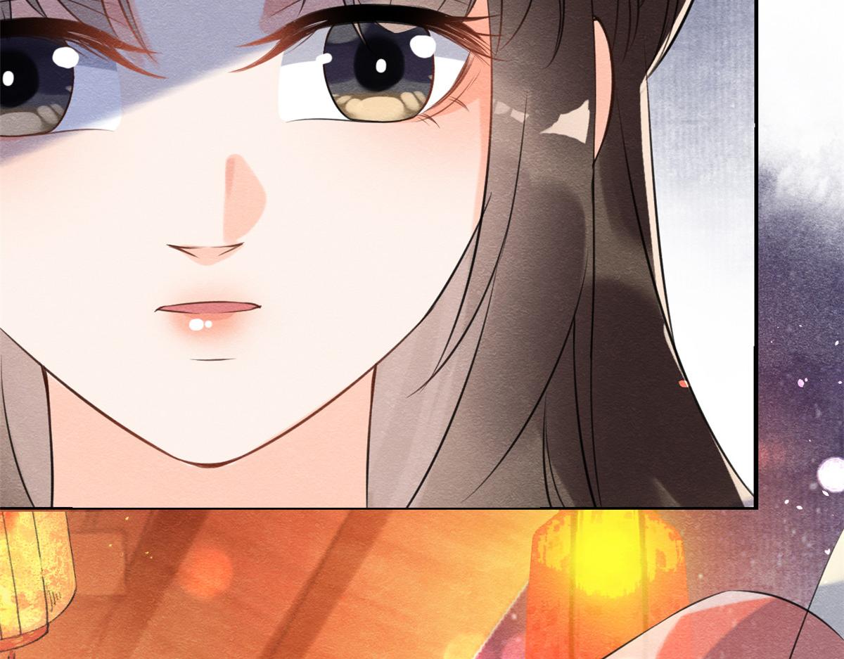 第12话 湖边的心动(1/3)-第14话