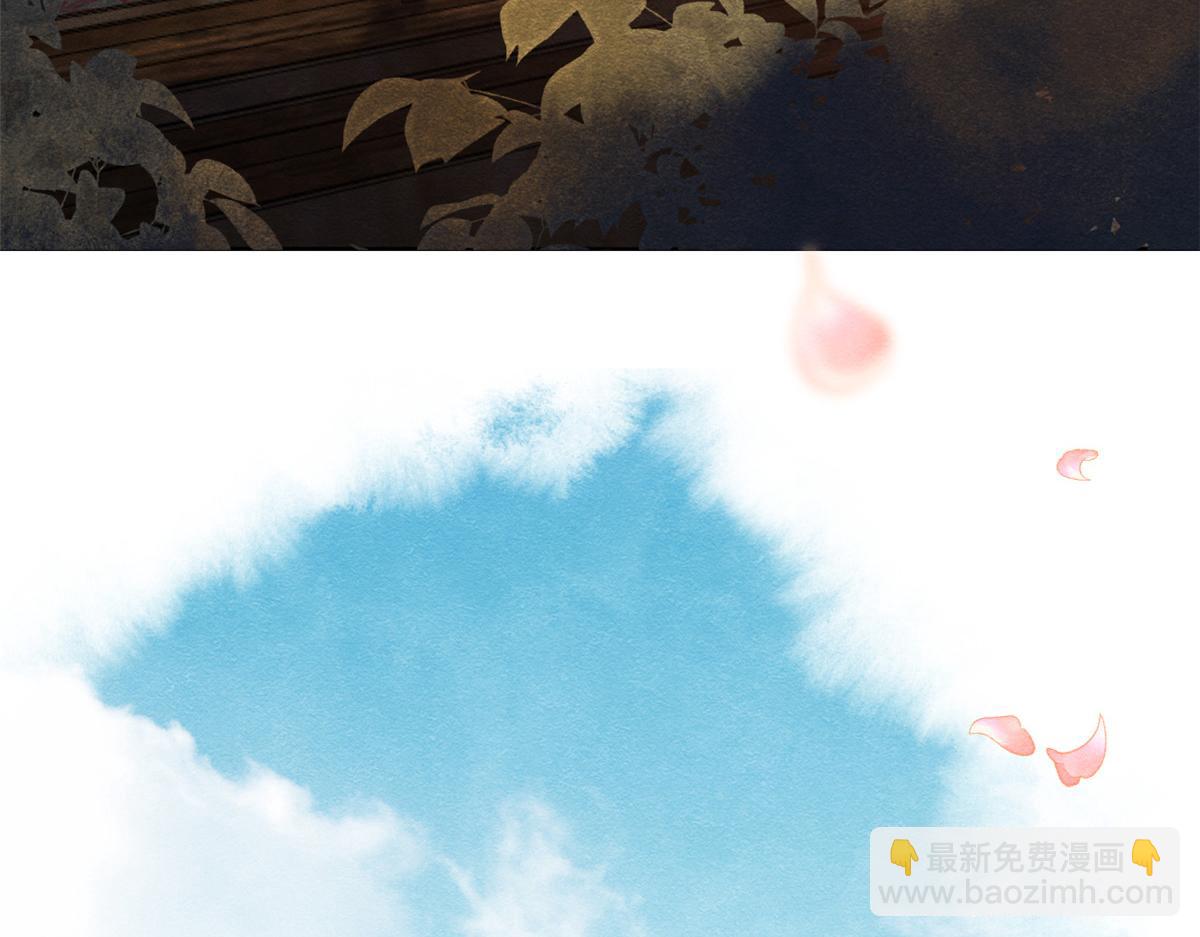 第14话 虐妻一时爽(1/3)-第16话
