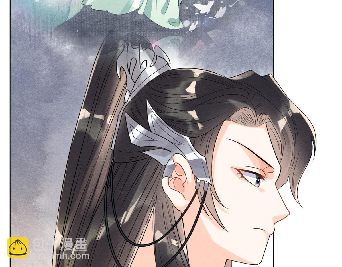 第14话 虐妻一时爽(1/3)-第16话