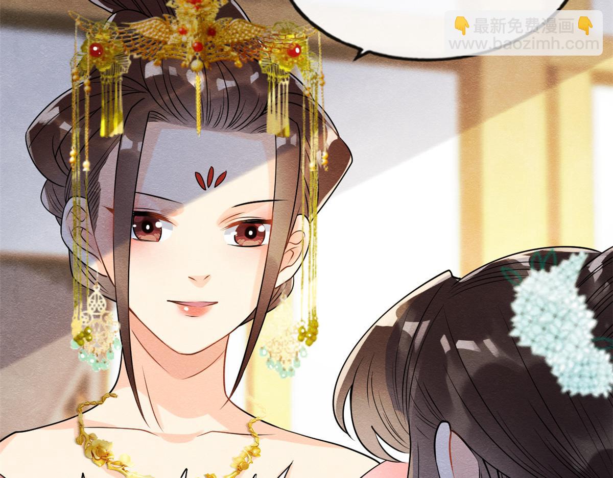 第14话 虐妻一时爽(1/3)-第16话