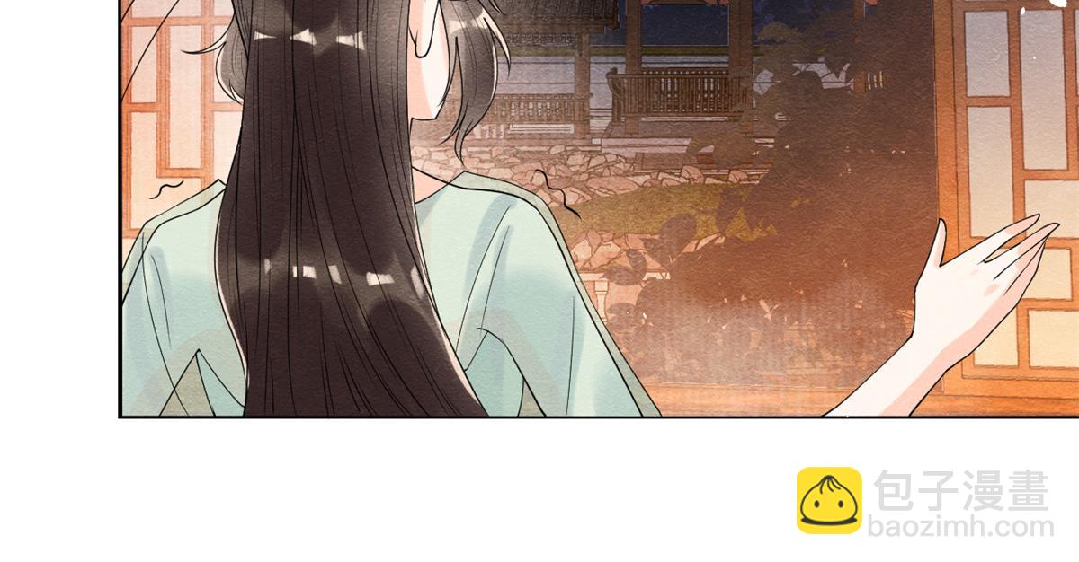 第14话 虐妻一时爽(1/3)-第16话