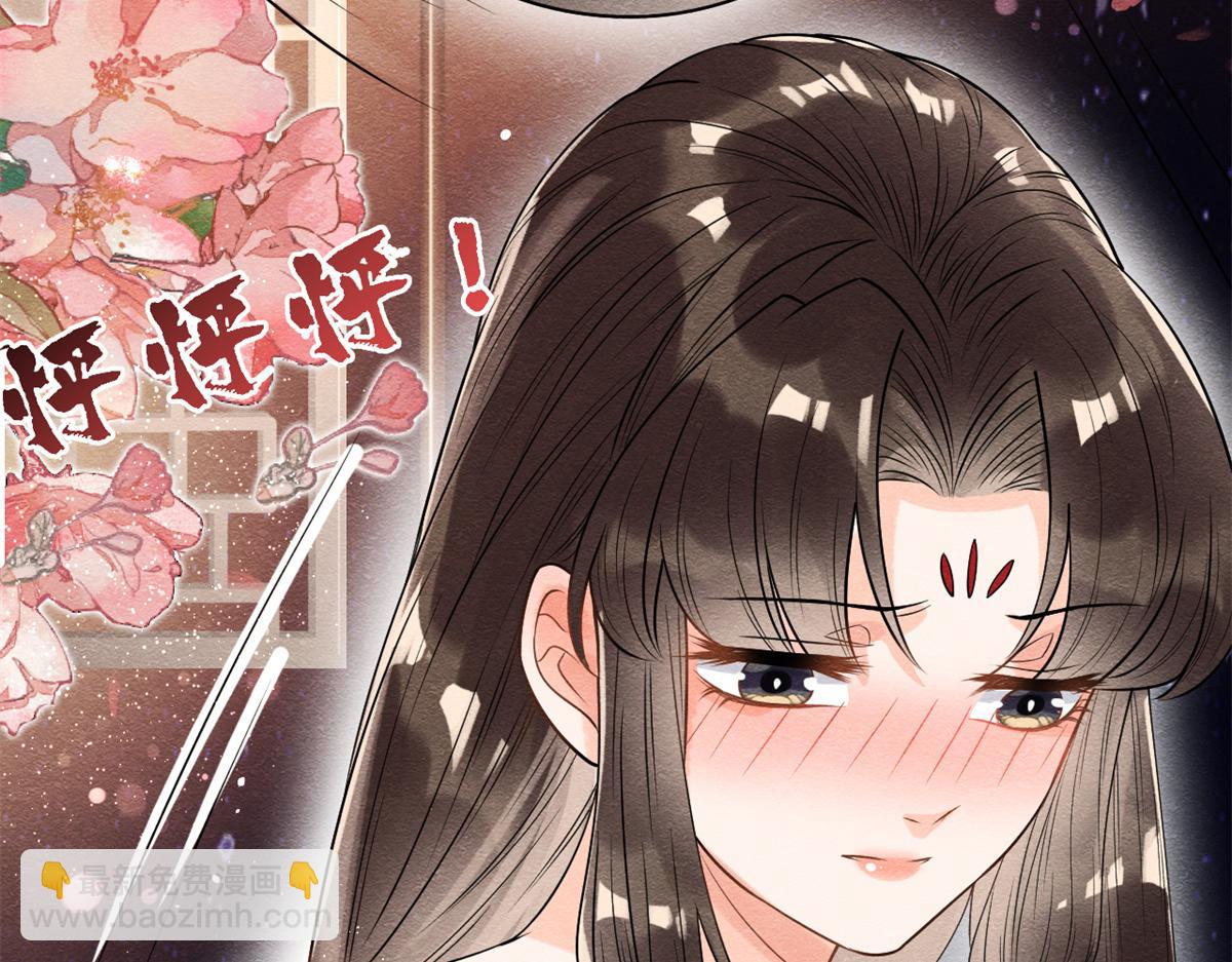 第18话 令人心动的身体(1/3)-第20话