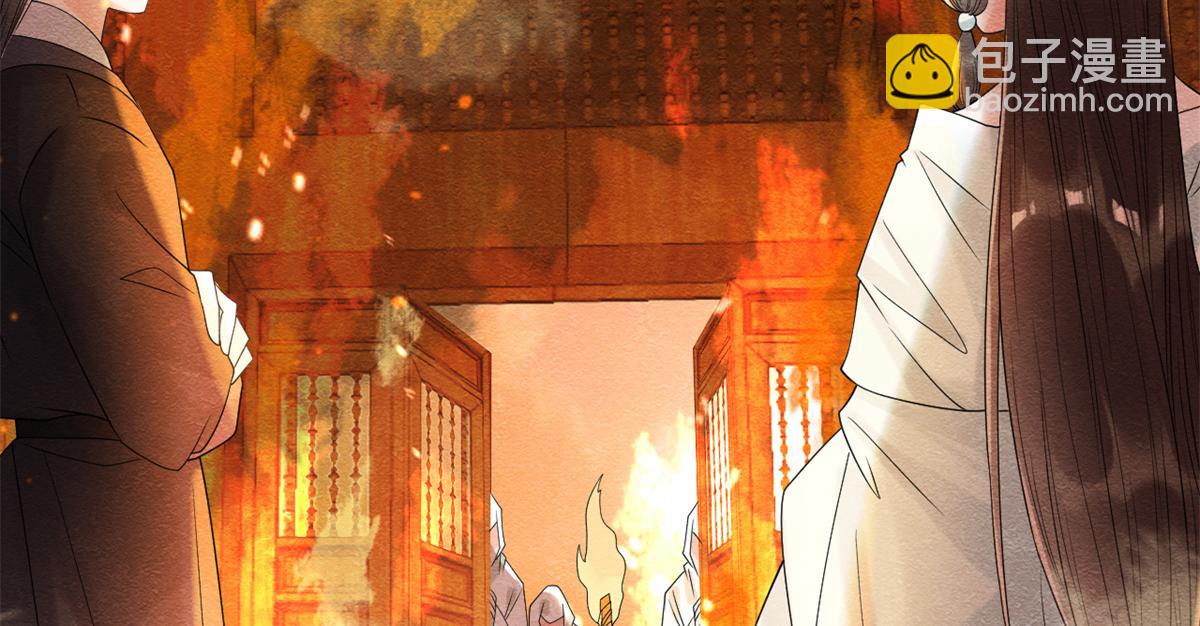 第18话 令人心动的身体(1/3)-第20话