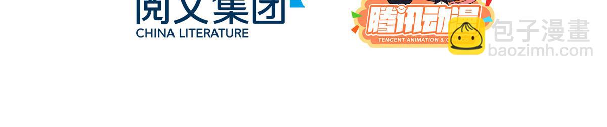 第20话 追妻火葬场即将开始(1/3)-第22话