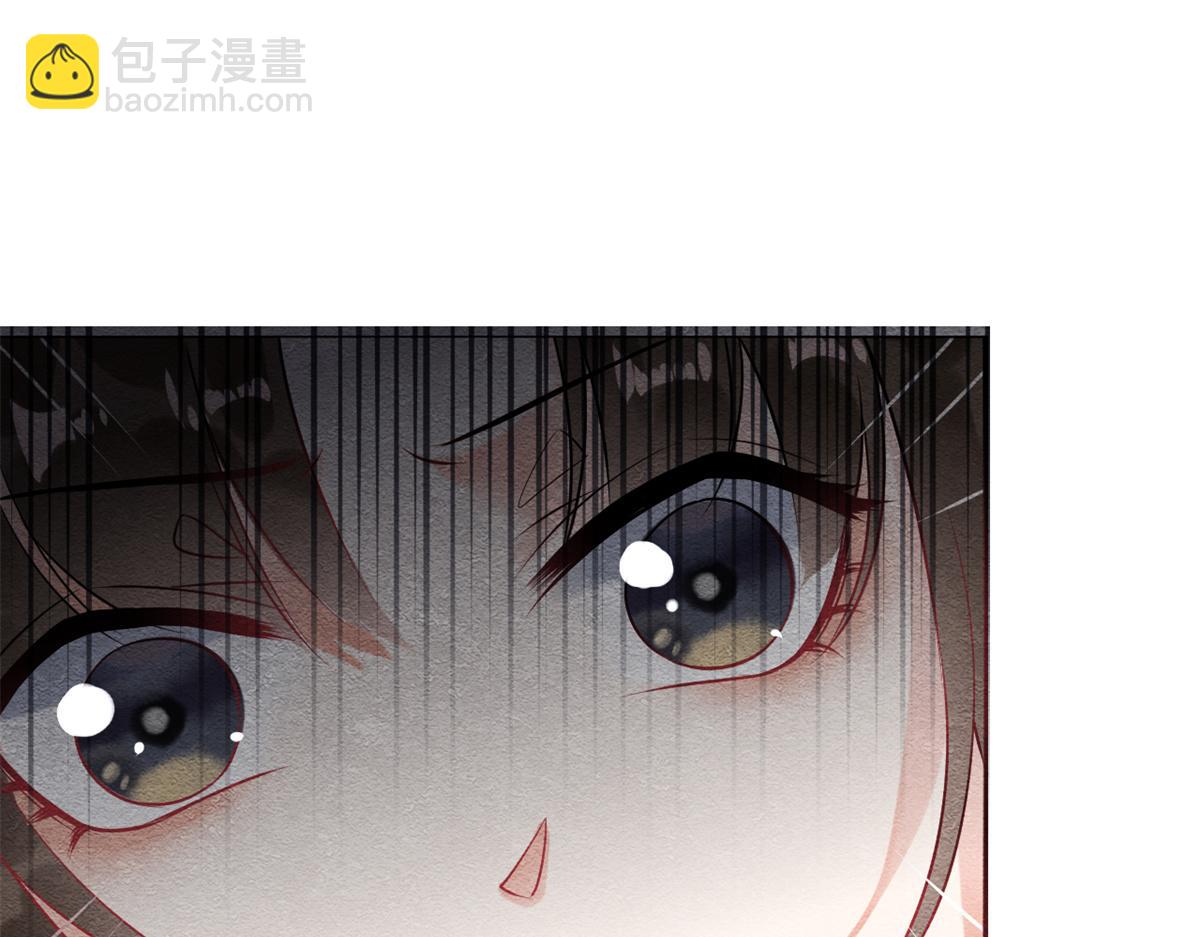 第24话 萧衡表白？！(1/3)-第26话