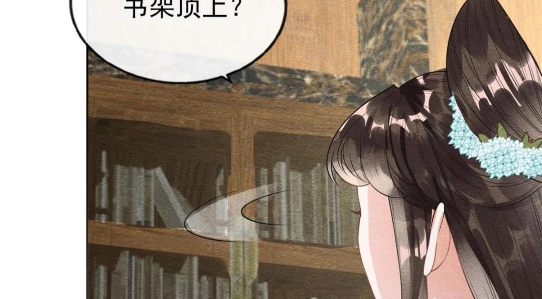 第28话 一出好戏(1/3)-第30话